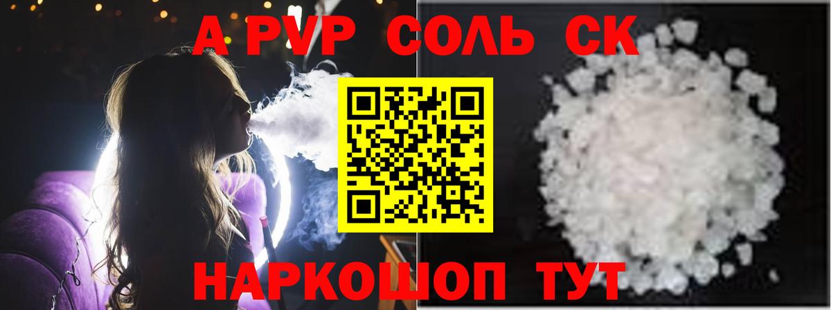 Гашиш Кириши