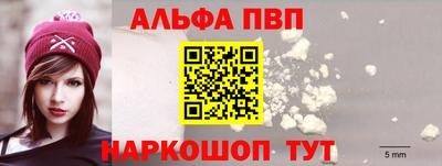 ПСИЛОЦИБИНОВЫЕ ГРИБЫ Коммунар