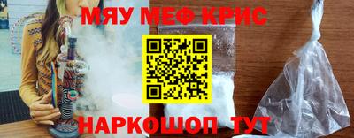 гидра Конаково