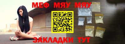 кокс Кимры