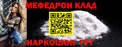 хмурый Кингисепп