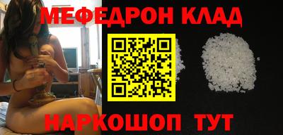 ПСИЛОЦИБИНОВЫЕ ГРИБЫ Коммунар