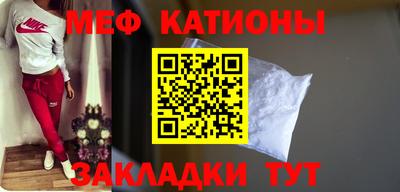 кокс Кимры
