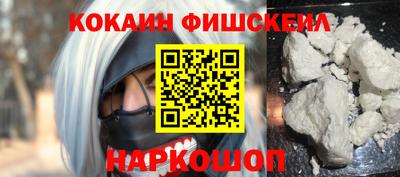хмурый Кингисепп