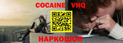 мет Кинель