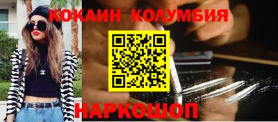 мет Кинель