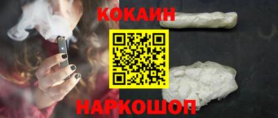 хмурый Кингисепп
