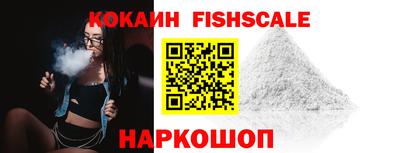 кокс Кимры