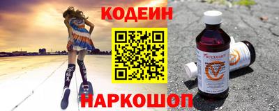 ПСИЛОЦИБИНОВЫЕ ГРИБЫ Коммунар