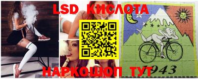 ПСИЛОЦИБИНОВЫЕ ГРИБЫ Коммунар