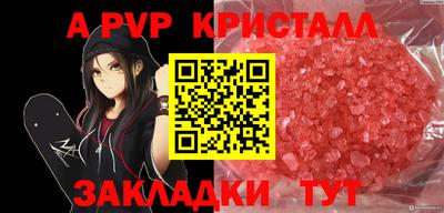 кокс Кимры
