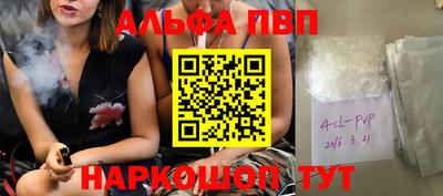 кокс Кимры