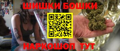 ПСИЛОЦИБИНОВЫЕ ГРИБЫ Коммунар