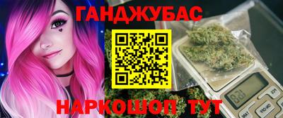 кокс Кимры