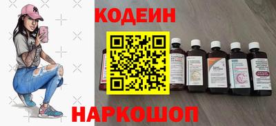 гидра Конаково