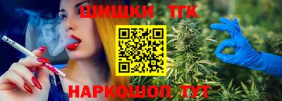 мет Кинель