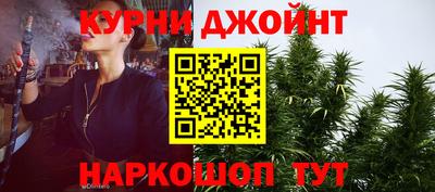 гидра Конаково