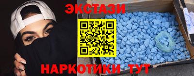 мет Кинель
