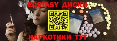 кокс Кимры