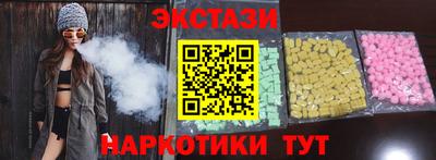 кокс Кимры