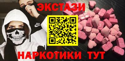 хмурый Кингисепп