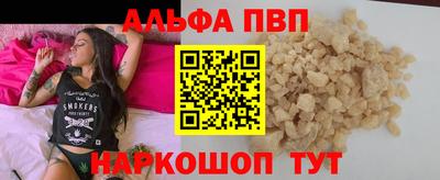 мет Кинель