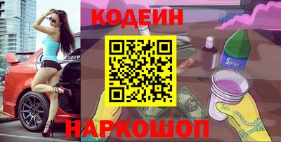 кокс Кимры