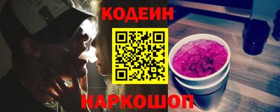 гидра Конаково