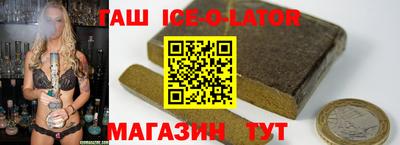 мет Кинель