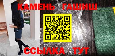 кокс Кимры