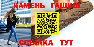 ПСИЛОЦИБИНОВЫЕ ГРИБЫ Коммунар