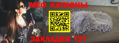 кокс Кимры