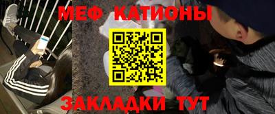 кокс Кимры