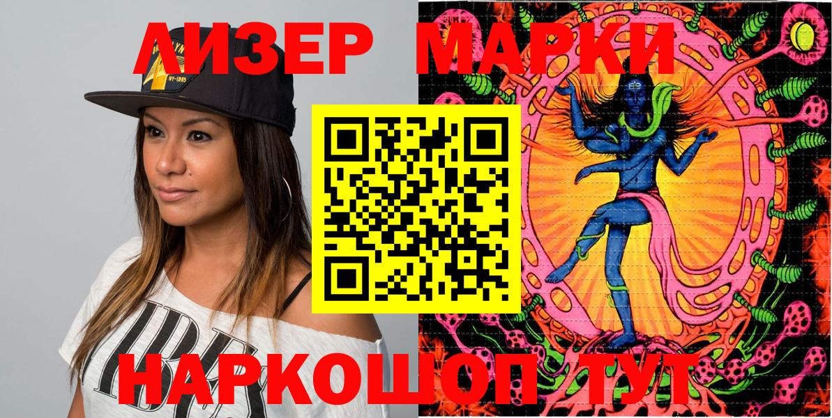 МЕТ  Марихуана  МЕФ кристаллы  A-PVP СК кристаллы  Кириши  Cocaine  Мефедрон  Вход с VPN 