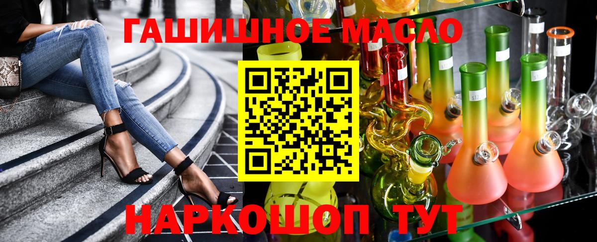 Дистиллят ТГК концентрат Кириши